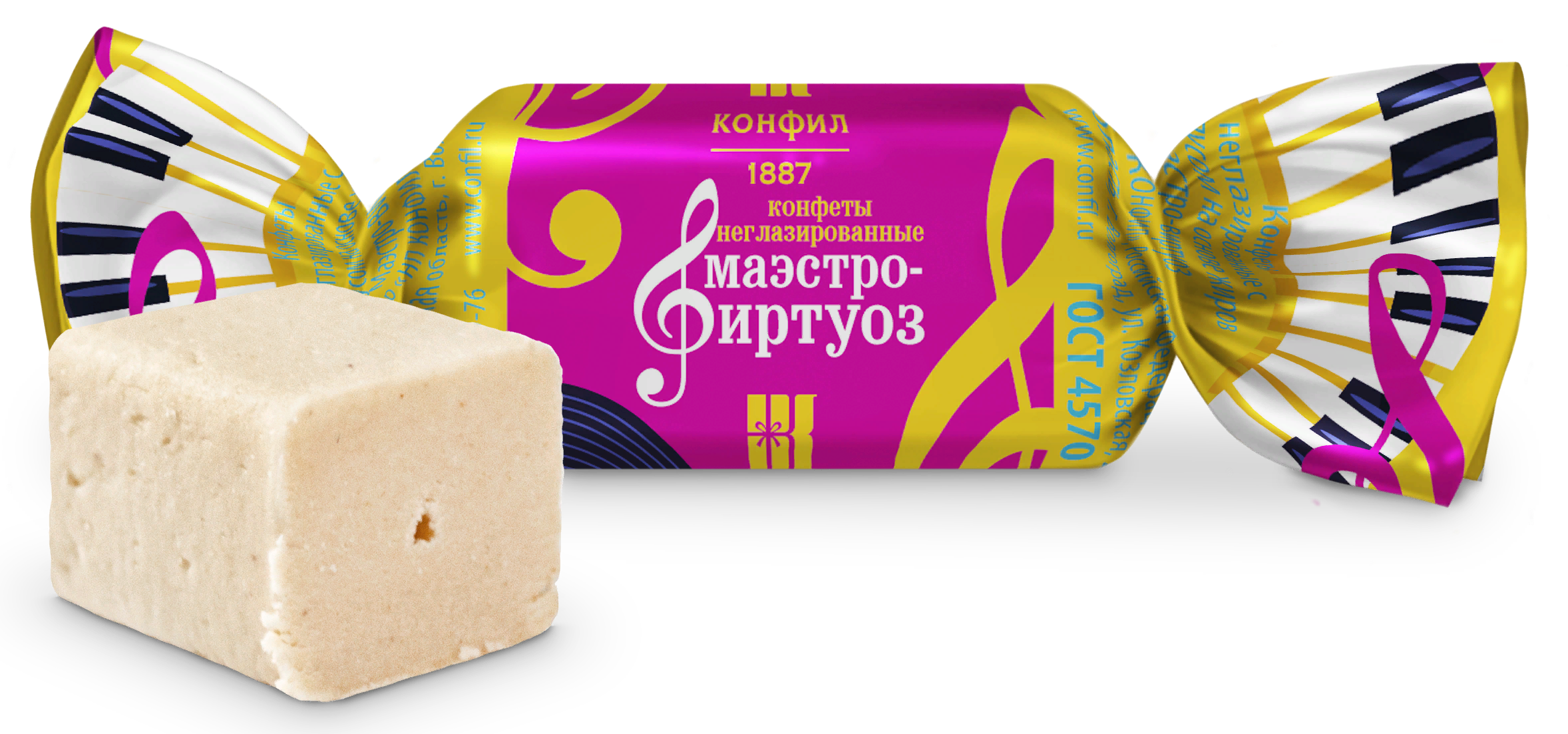 Маэстро-виртуоз без глазури