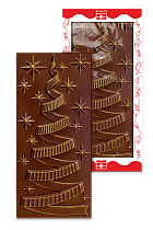 Шоколадная фигура "Новый год! Ёлка серпантин", тёмный шоколад, 75 г