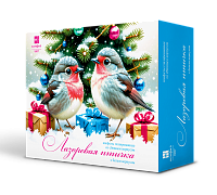 Лазоревая птичка с белым корпусом, 500 г