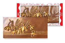 Шоколадная фигура "8 марта! Подснежники", молочный шоколад, 85 г