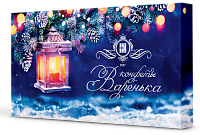 Варенька, 320 г