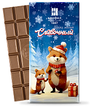 Сливочный, 100 г