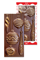 Шоколадная фигура "Новый год! Ёлочные украшения", тёмный шоколад, 75 г